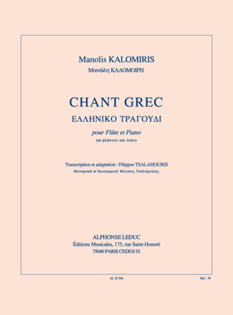 Kalomiris: Chant Grec: Flûte Traversière et Accomp.