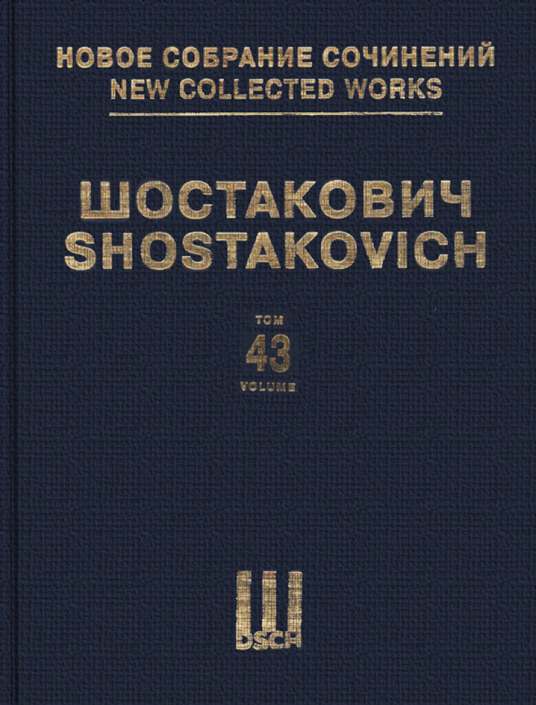 Dimitri Shostakovich: Concerto No. 1 Op.77: Violon et Accomp.