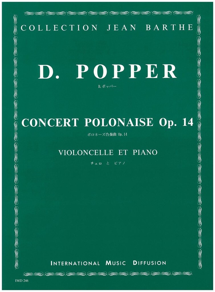 Concert polonaise op 14