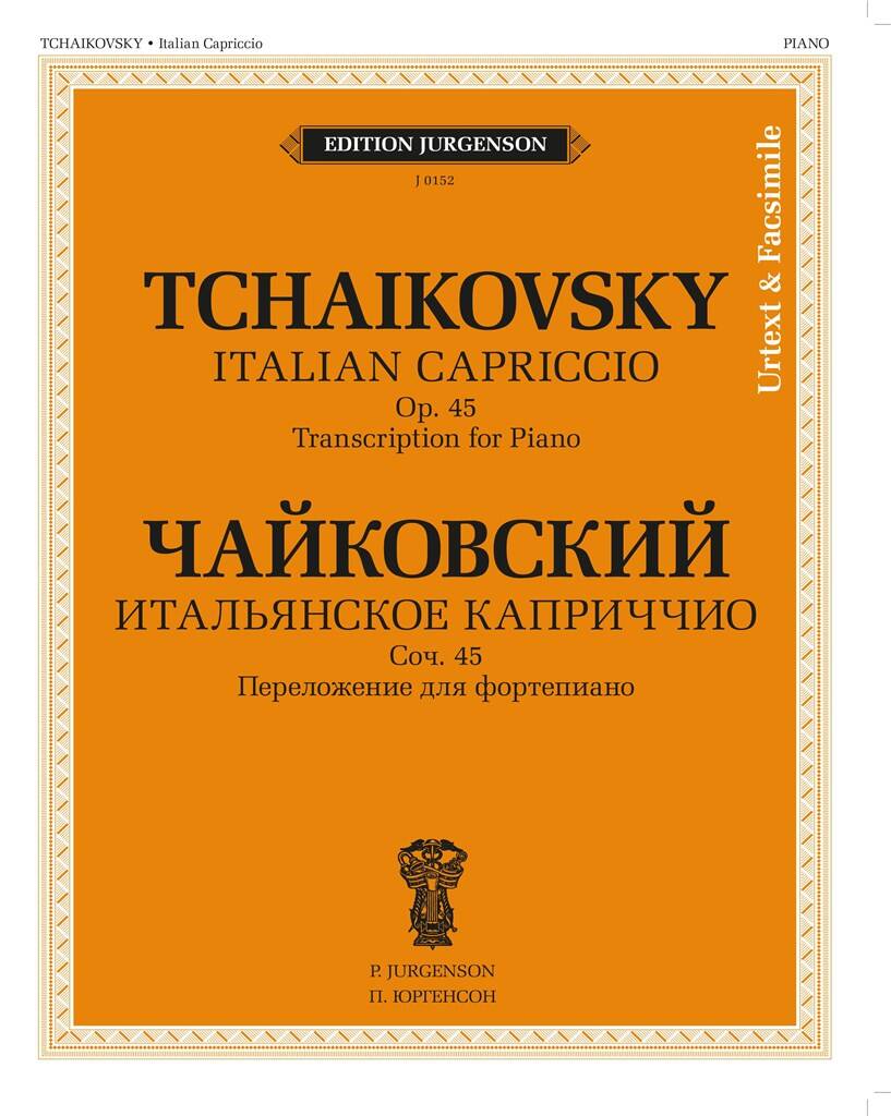 Pyotr Ilyich Tchaikovsky: Italian Capriccio. Op. 45: Solo de Piano