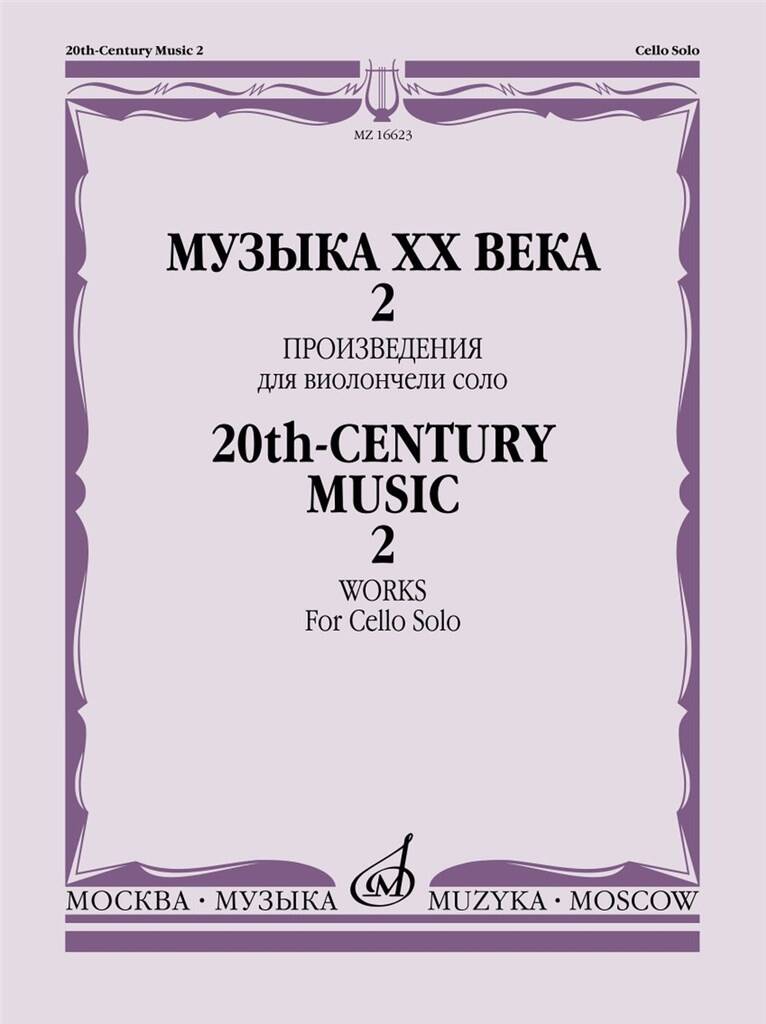 Golovin: 20th-Century Music - 2: Solo pour Violoncelle