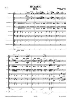 Masato Tajino: Hayashi: Clarinettes (Ensemble)