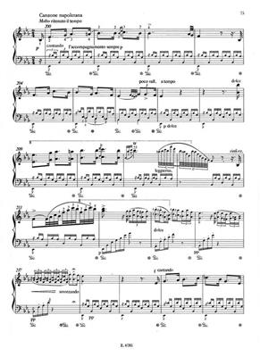 Ferenc Liszt: Annees de Pelerinage, Second Year - Italy: Solo de Piano