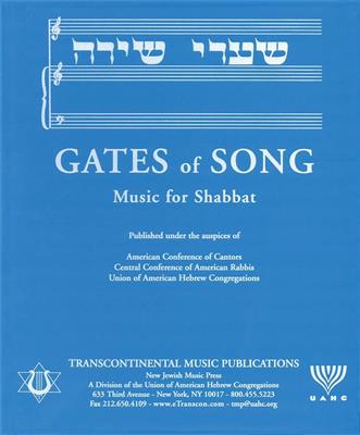 Gates Of Song (shaarei Shirah) Keyboard Edition: Clavier