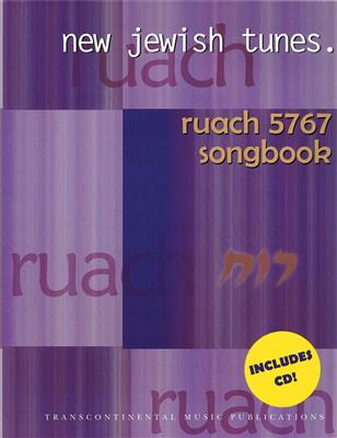 Ruach 5767: New Jewish Tunes: Mélodie, Paroles et Accords