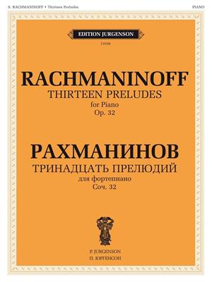 Sergei Rachmaninov: 13 Preludes for Piano Op. 32: Solo de Piano