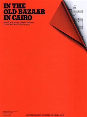 Gary Chester: In The Old Bazaar In Cairo: Piano, Voix & Guitare