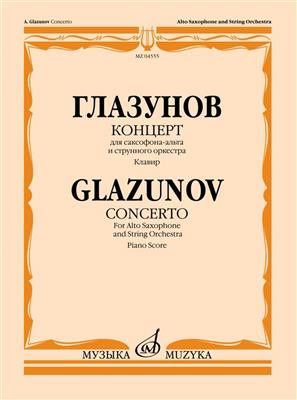 Alexander Glazunov: Concerto in E flat Major, Op. 109: Orchestre et Solo