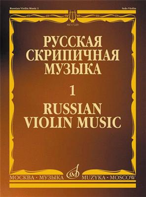I Khandoshkin: Russian Violin Music-1 for Violin and Piano: Violon et Accomp.
