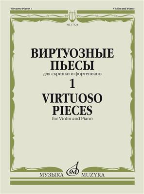 Virtuoso Pieces 1: Violon et Accomp.