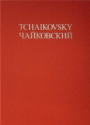 Pyotr Ilyich Tchaikovsky: Concerto No. 1 B-Flat Minor Op. 23 Cw 53: (Arr. Ada G. Ajnbinder): Orchestre et Solo