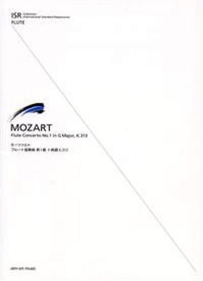 Wolfgang Amadeus Mozart: Flute Concerto 1 in G Major KV 313: (Arr. Toshio Takahashi): Orchestre et Solo