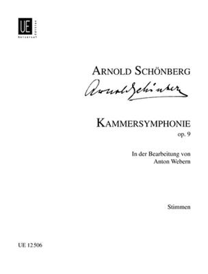 Arnold Schönberg: Kammersymphonie op. 9: (Arr. Anton Webern): Ensemble de Chambre