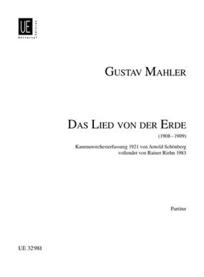 Frank Martin: Ballade: Orchestre et Solo