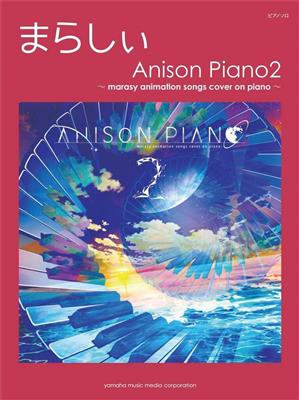 CD matching folio on marasy's Anison Piano 2: (Arr. Maracy): Solo de Piano