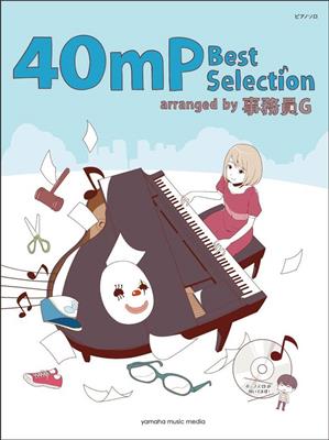 40mP Best Selection: (Arr. G. Jimuin): Solo de Piano