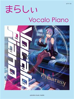 marasy Vocalo Piano: (Arr. Maracy): Solo de Piano