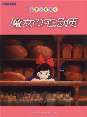 Kiki's Delivery Service: Solo de Piano