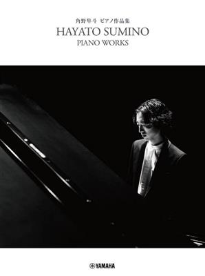 Hayato Sumino: Piano Works: Trio pour Pianos