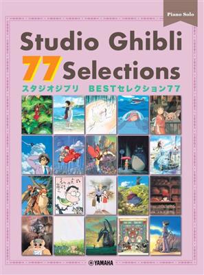 Joe Hisaishi: Studio Ghibli 77 Selections: Solo de Piano