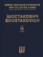 Dimitri Shostakovich: Symphony No. 3 Op.20: Chant et Piano