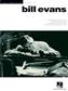 Bill Evans: Bill Evans: Solo de Piano