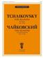 Pyotr Ilyich Tchaikovsky: The Seasons, Op. 37-bis: Solo de Piano
