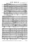 Johannes Brahms: Ave Maria Op.12: Voix Hautes et Accomp.